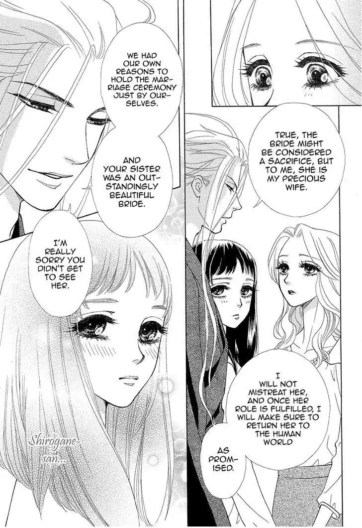 Mitsuyokon - Tsukumogami no Yomegoryou Chapter 8 page 10 - Chapter 8