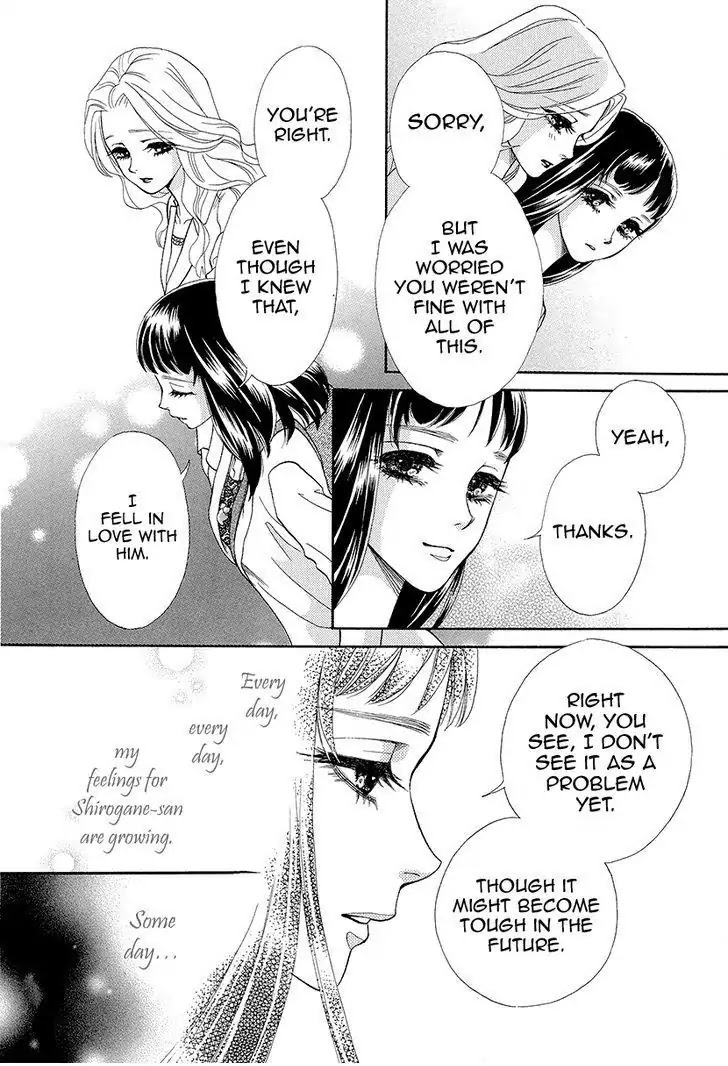 Mitsuyokon - Tsukumogami no Yomegoryou Chapter 8 page 15 - Chapter 8