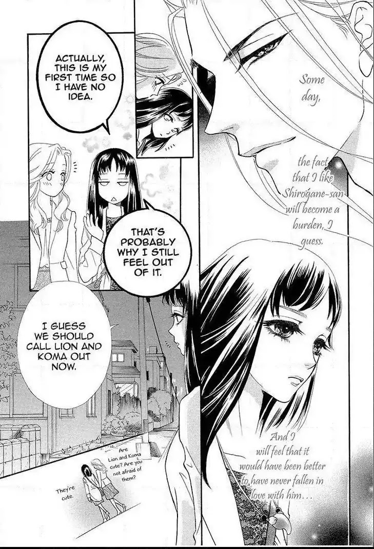 Mitsuyokon - Tsukumogami no Yomegoryou Chapter 8 page 16 - Chapter 8
