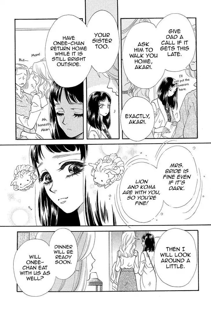 Mitsuyokon - Tsukumogami no Yomegoryou Chapter 8 page 18 - Chapter 8