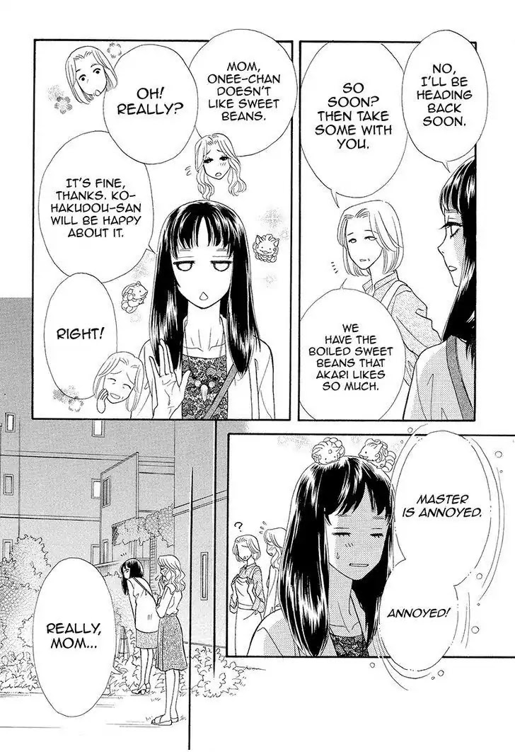 Mitsuyokon - Tsukumogami no Yomegoryou Chapter 8 page 19 - Chapter 8