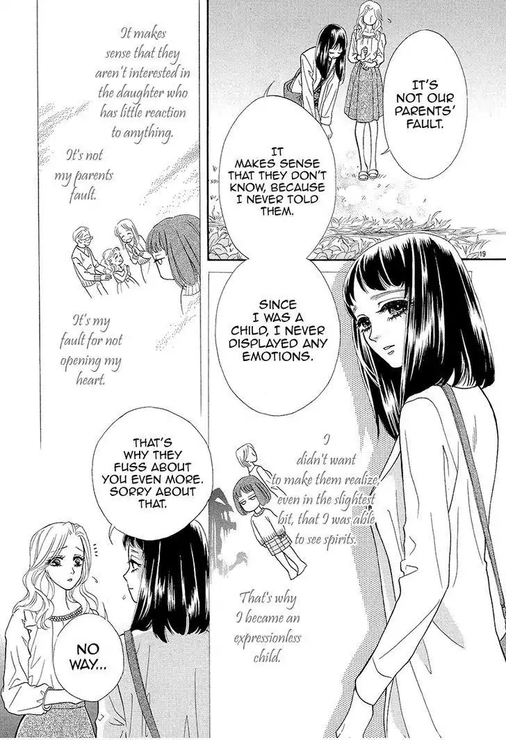Mitsuyokon - Tsukumogami no Yomegoryou Chapter 8 page 20 - Chapter 8