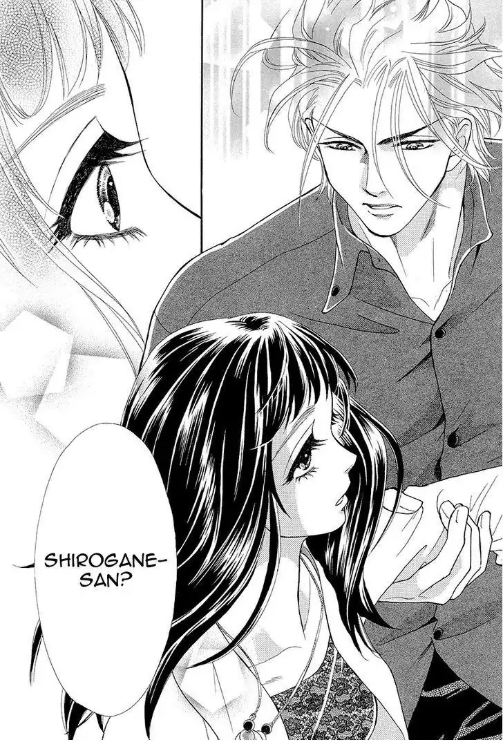 Mitsuyokon - Tsukumogami no Yomegoryou Chapter 8 page 23 - Chapter 8