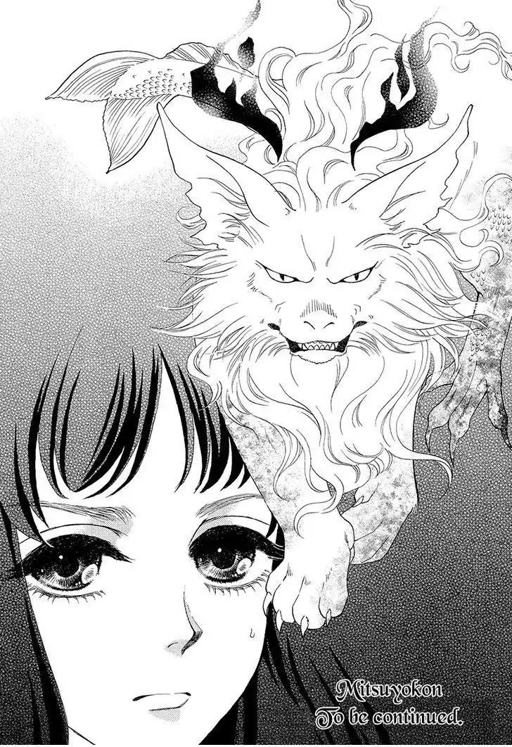 Mitsuyokon - Tsukumogami no Yomegoryou Chapter 8 page 36 - Chapter 8