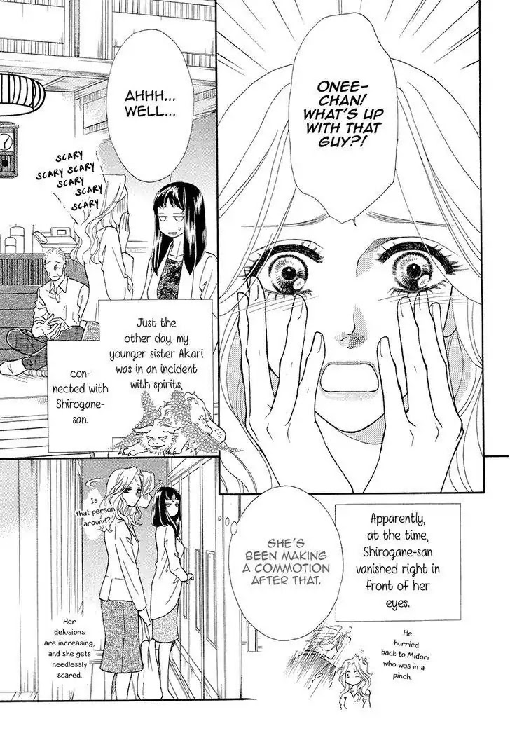 Mitsuyokon - Tsukumogami no Yomegoryou Chapter 8 page 4 - Chapter 8