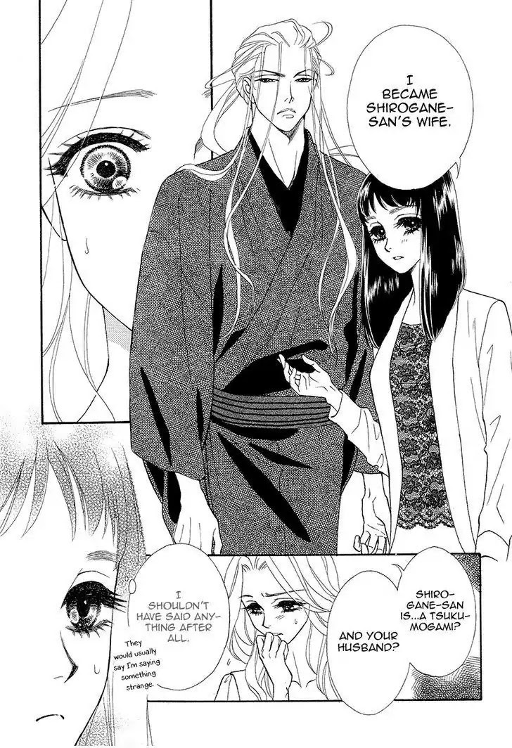 Mitsuyokon - Tsukumogami no Yomegoryou Chapter 8 page 6 - Chapter 8