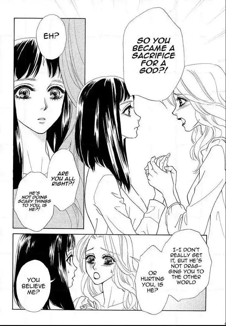 Mitsuyokon - Tsukumogami no Yomegoryou Chapter 8 page 7 - Chapter 8