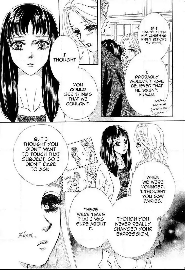 Mitsuyokon - Tsukumogami no Yomegoryou Chapter 8 page 8 - Chapter 8