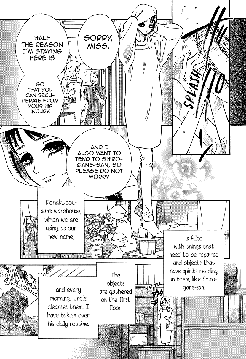 Mitsuyokon - Tsukumogami no Yomegoryou Chapter 9 page 11 - Chapter 9