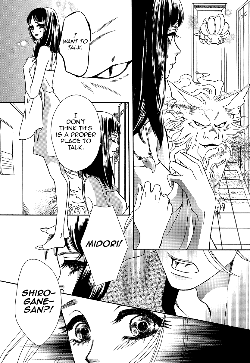 Mitsuyokon - Tsukumogami no Yomegoryou Chapter 9 page 18 - Chapter 9