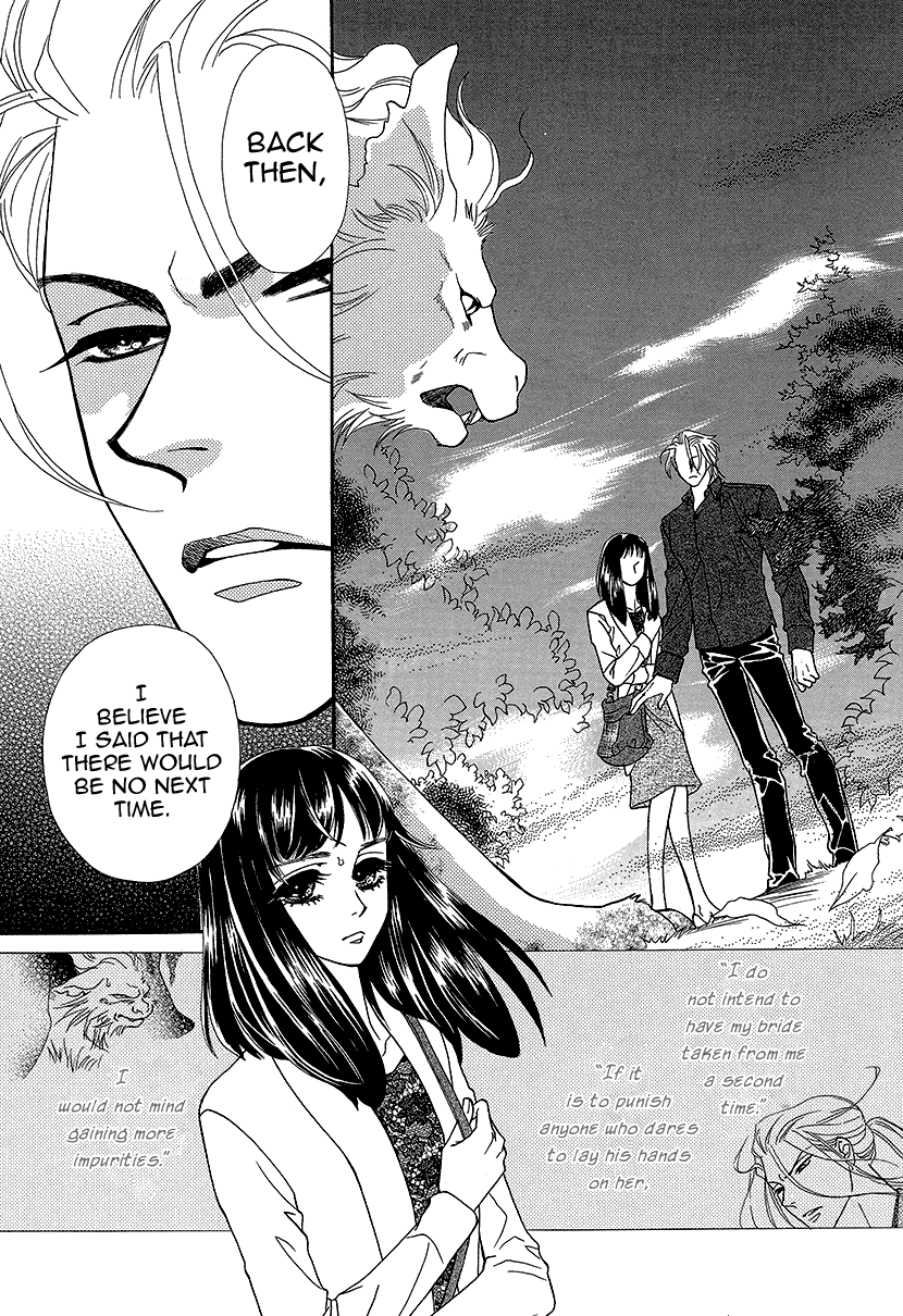 Mitsuyokon - Tsukumogami no Yomegoryou Chapter 9 page 2 - Chapter 9