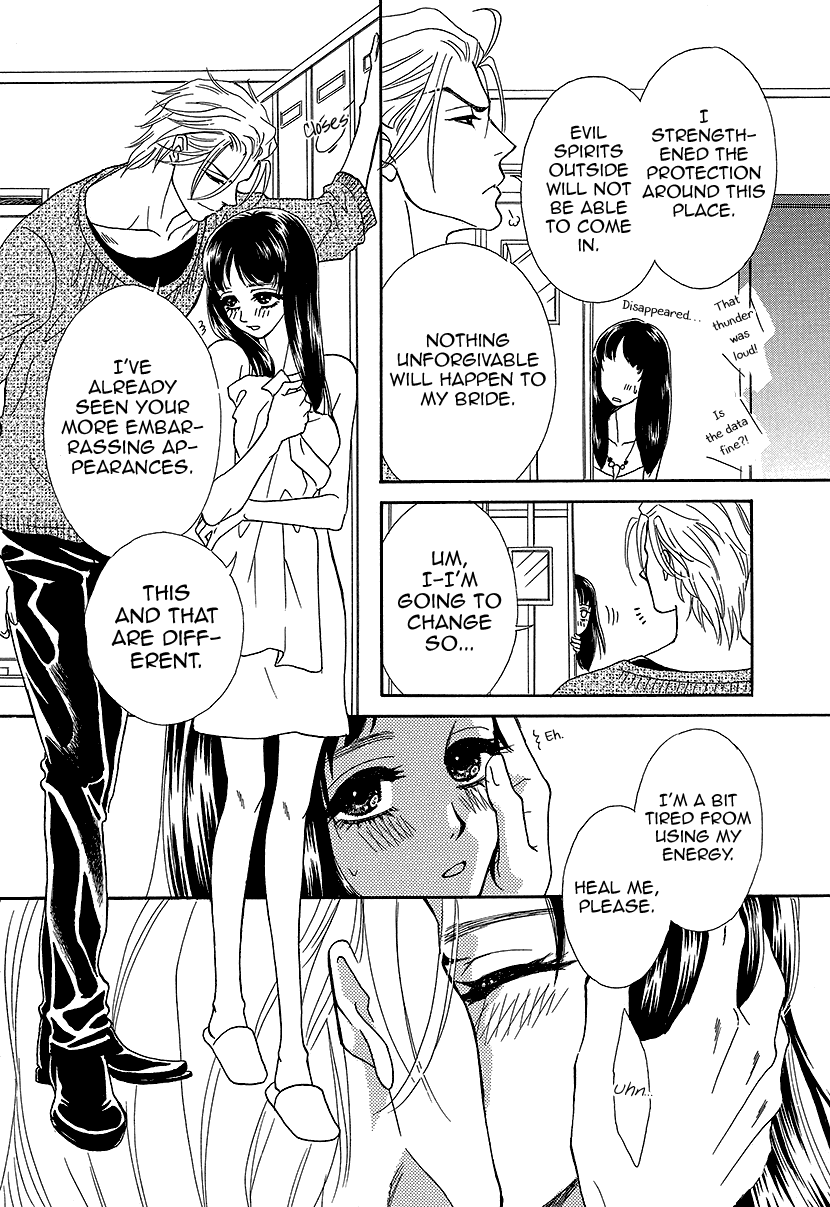 Mitsuyokon - Tsukumogami no Yomegoryou Chapter 9 page 22 - Chapter 9