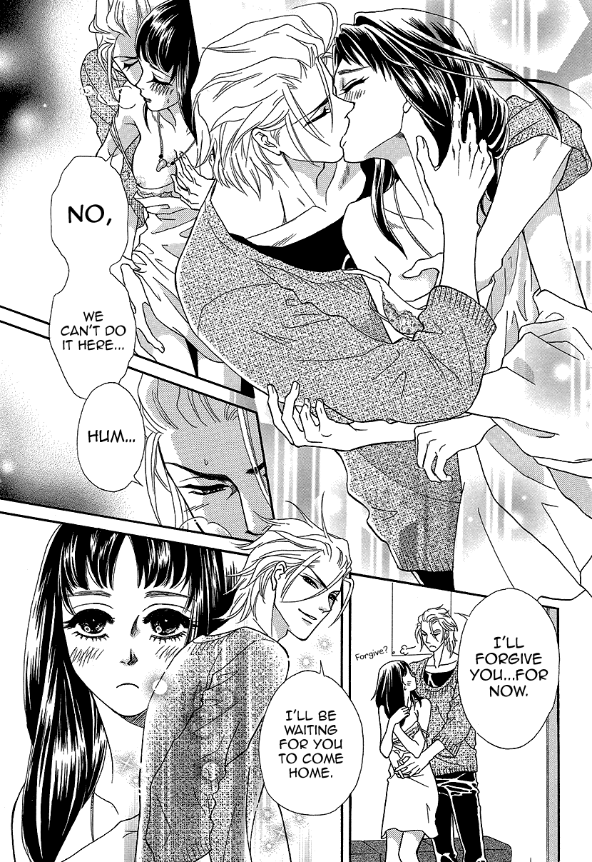 Mitsuyokon - Tsukumogami no Yomegoryou Chapter 9 page 23 - Chapter 9