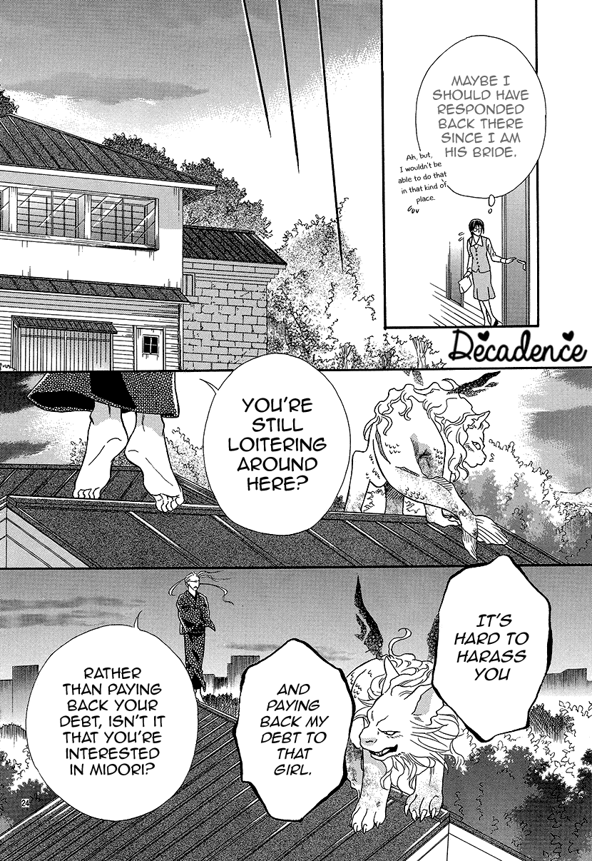 Mitsuyokon - Tsukumogami no Yomegoryou Chapter 9 page 24 - Chapter 9