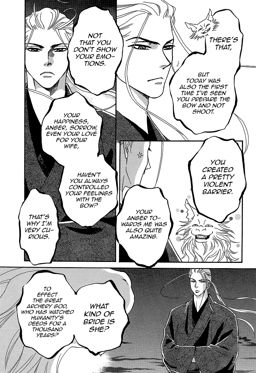 Mitsuyokon - Tsukumogami no Yomegoryou Chapter 9 page 25 - Chapter 9
