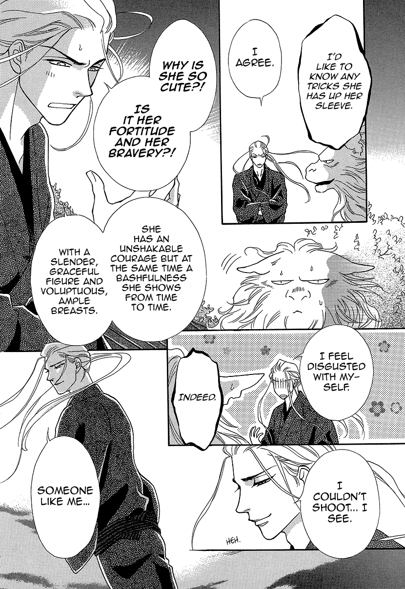 Mitsuyokon - Tsukumogami no Yomegoryou Chapter 9 page 26 - Chapter 9