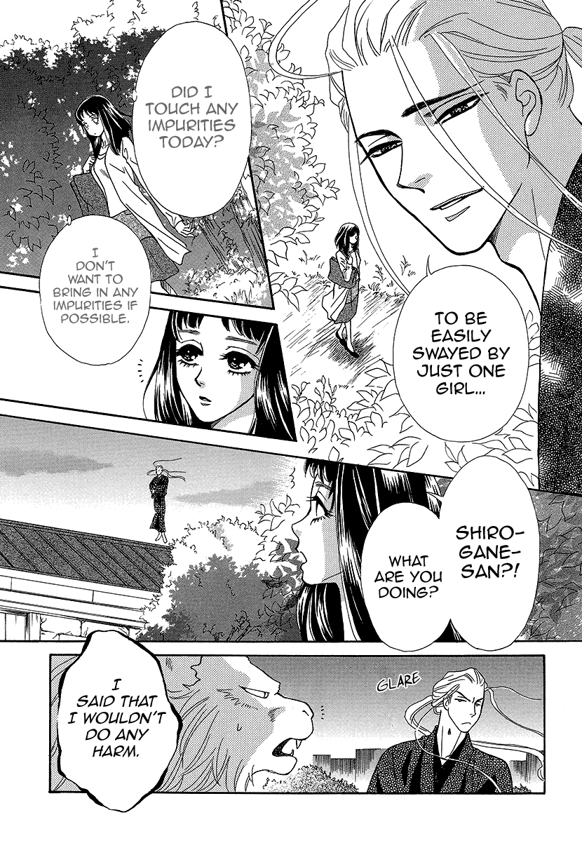 Mitsuyokon - Tsukumogami no Yomegoryou Chapter 9 page 27 - Chapter 9