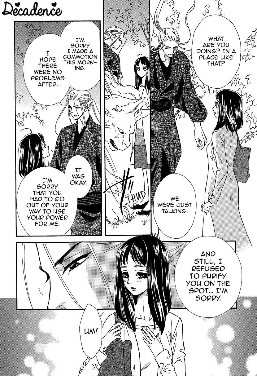 Mitsuyokon - Tsukumogami no Yomegoryou Chapter 9 page 28 - Chapter 9