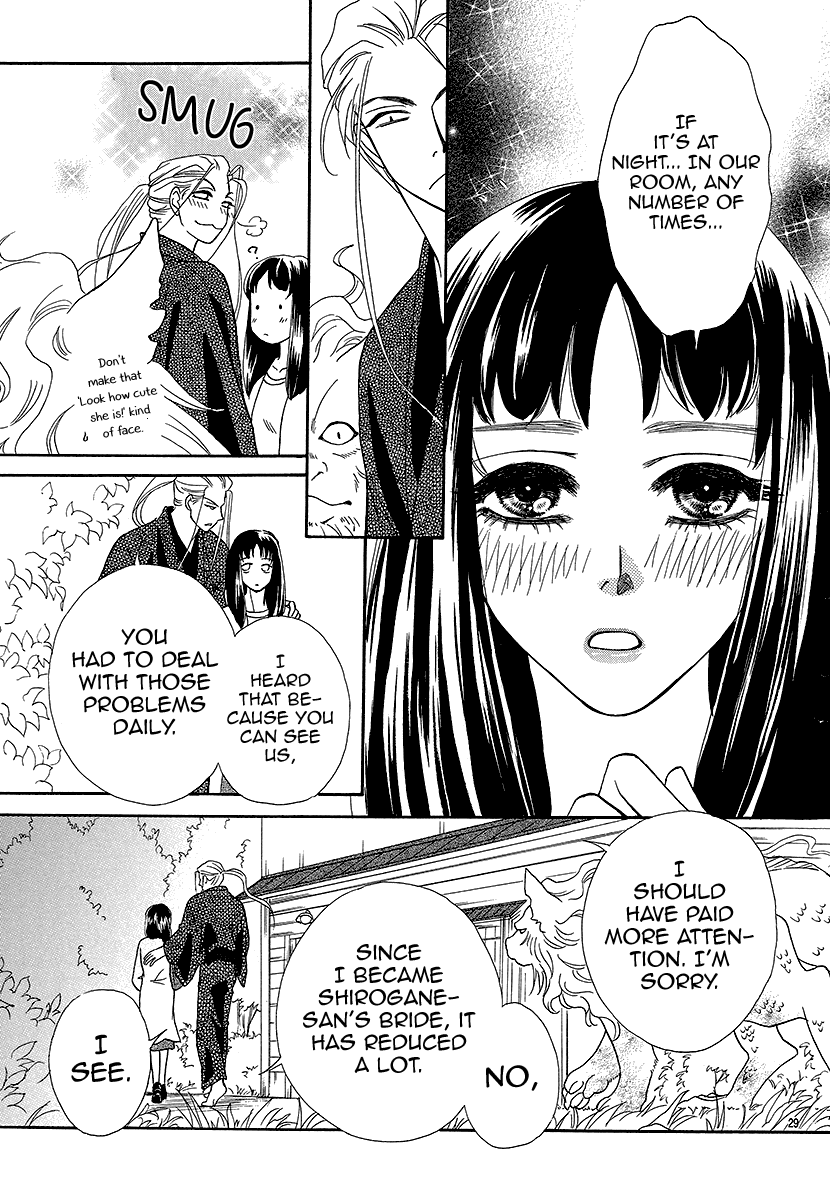 Mitsuyokon - Tsukumogami no Yomegoryou Chapter 9 page 29 - Chapter 9