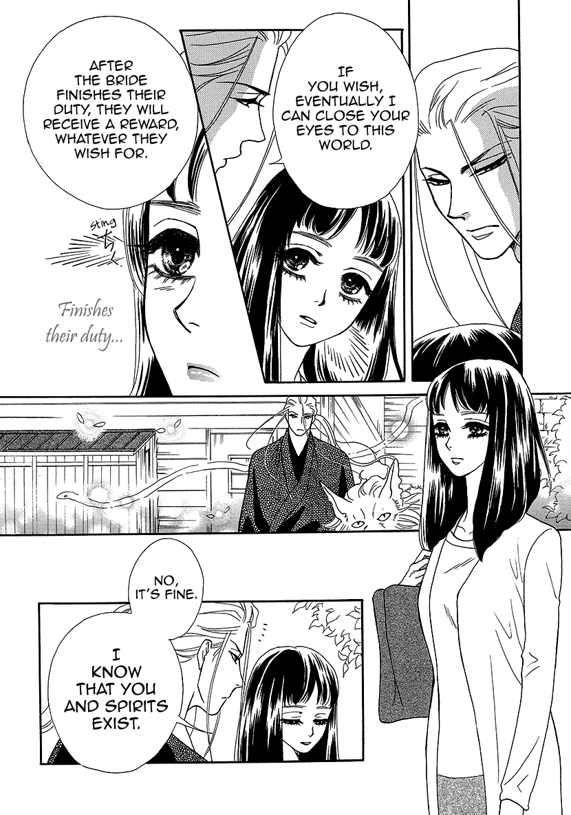 Mitsuyokon - Tsukumogami no Yomegoryou Chapter 9 page 30 - Chapter 9