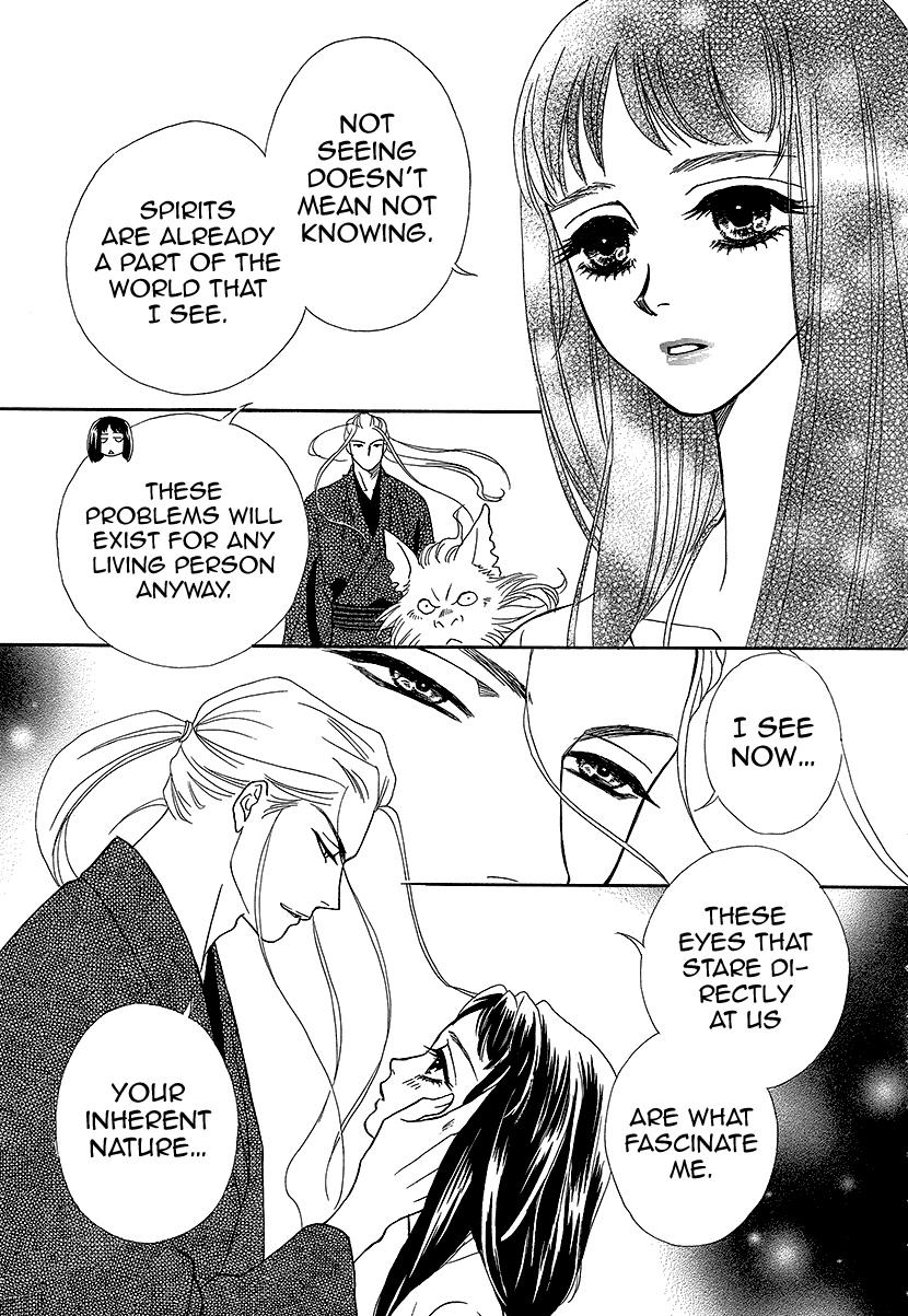 Mitsuyokon - Tsukumogami no Yomegoryou Chapter 9 page 31 - Chapter 9