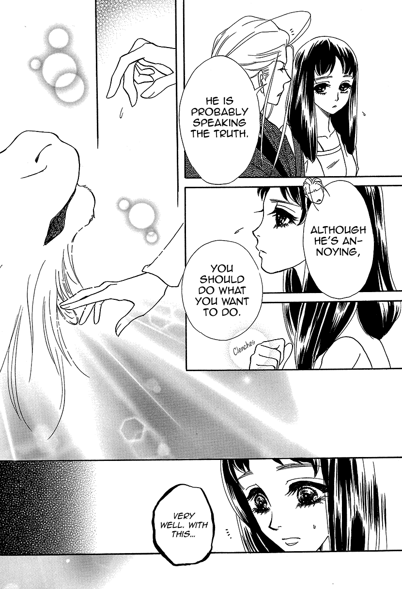 Mitsuyokon - Tsukumogami no Yomegoryou Chapter 9 page 34 - Chapter 9