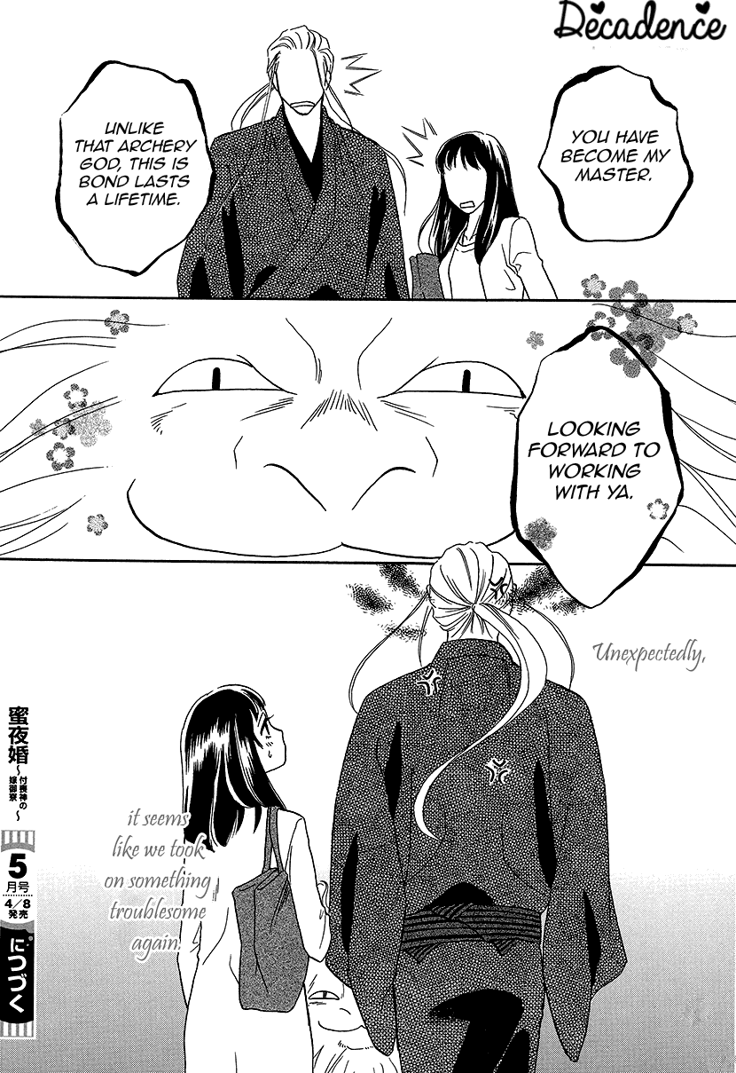 Mitsuyokon - Tsukumogami no Yomegoryou Chapter 9 page 35 - Chapter 9