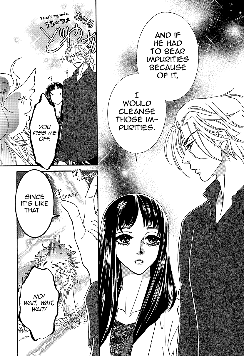 Mitsuyokon - Tsukumogami no Yomegoryou Chapter 9 page 4 - Chapter 9
