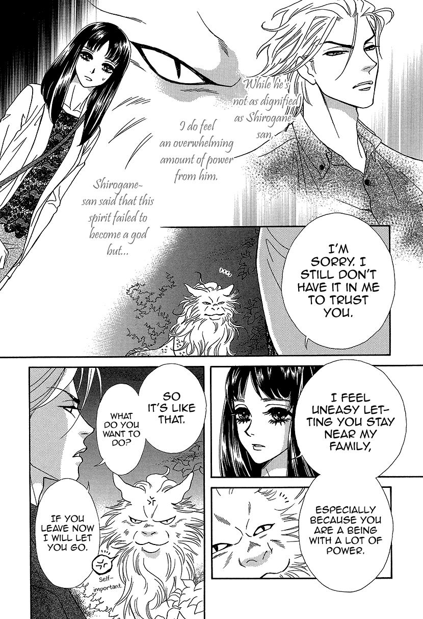 Mitsuyokon - Tsukumogami no Yomegoryou Chapter 9 page 6 - Chapter 9