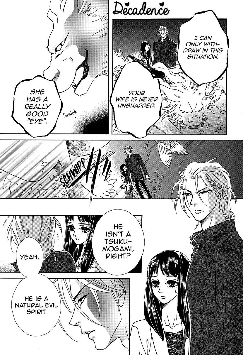 Mitsuyokon - Tsukumogami no Yomegoryou Chapter 9 page 7 - Chapter 9