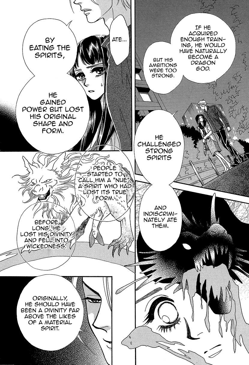 Mitsuyokon - Tsukumogami no Yomegoryou Chapter 9 page 8 - Chapter 9