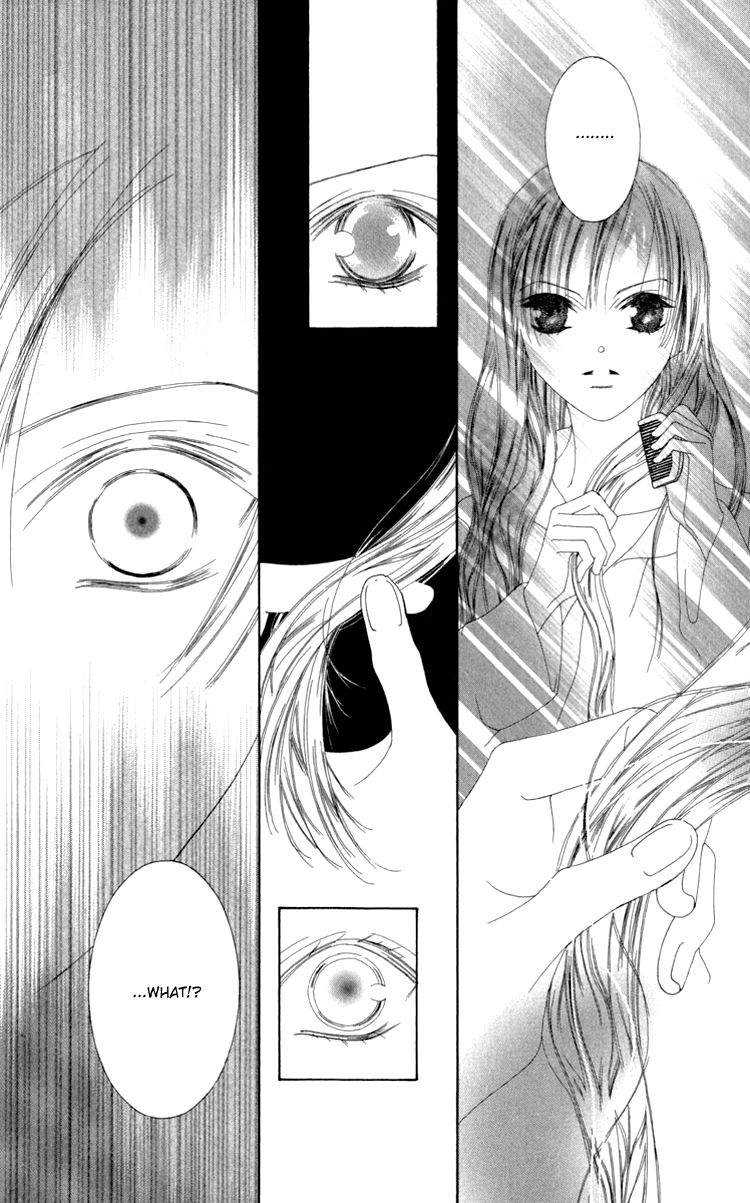 Mitsuzuki - "Kashou no Tsuki" Gaiden Chapter 1 page 18 - Chapter 1