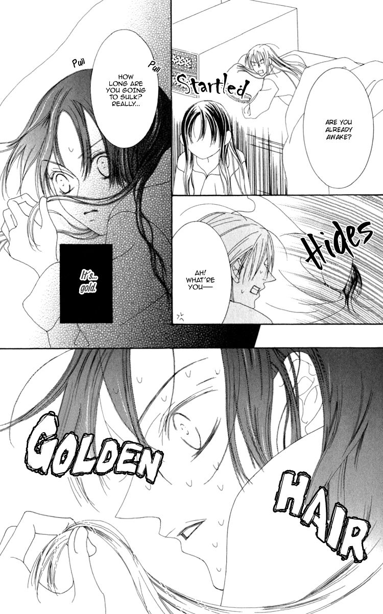 Mitsuzuki - "Kashou no Tsuki" Gaiden Chapter 1 page 19 - Chapter 1