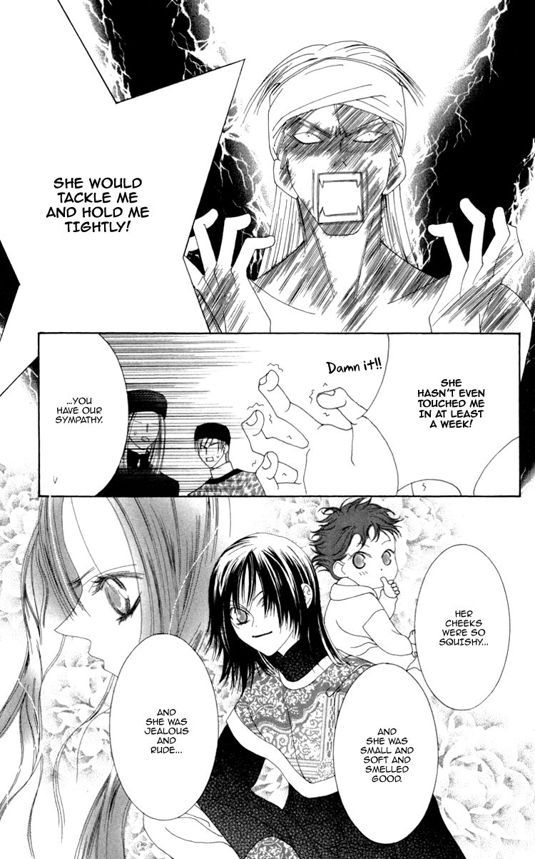 Mitsuzuki - "Kashou no Tsuki" Gaiden Chapter 1 page 28 - Chapter 1