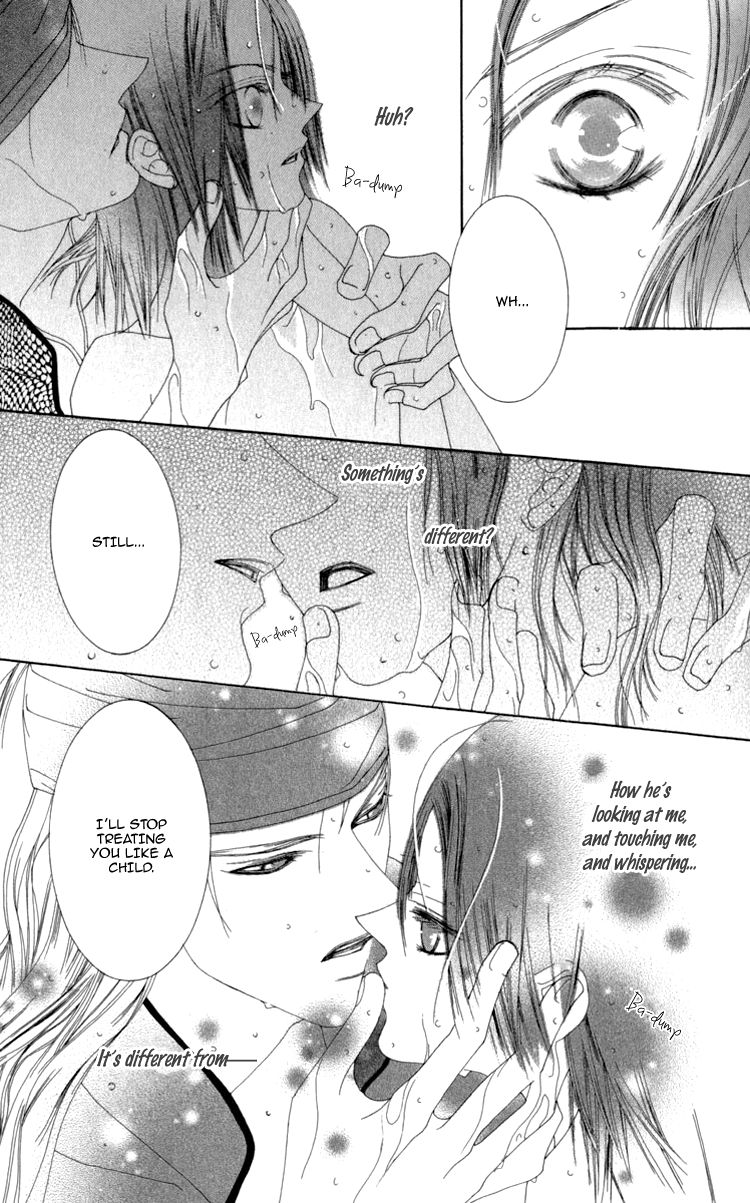 Mitsuzuki - "Kashou no Tsuki" Gaiden Chapter 1 page 35 - Chapter 1