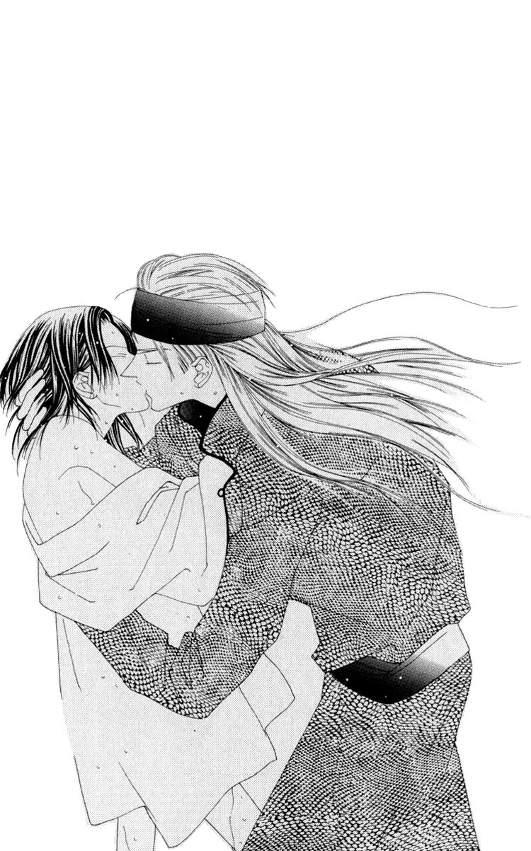 Mitsuzuki - "Kashou no Tsuki" Gaiden Chapter 1 page 37 - Chapter 1