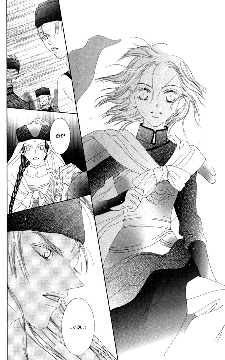 Mitsuzuki - "Kashou no Tsuki" Gaiden Chapter 1 page 45 - Chapter 1