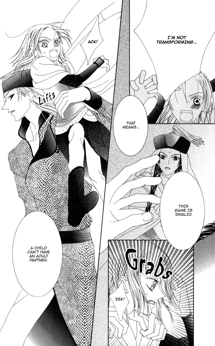 Mitsuzuki - "Kashou no Tsuki" Gaiden Chapter 1 page 48 - Chapter 1