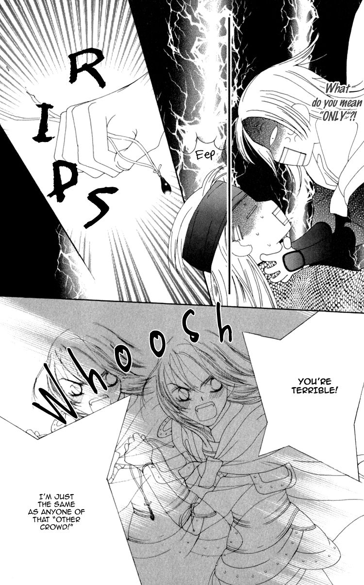 Mitsuzuki - "Kashou no Tsuki" Gaiden Chapter 1 page 50 - Chapter 1