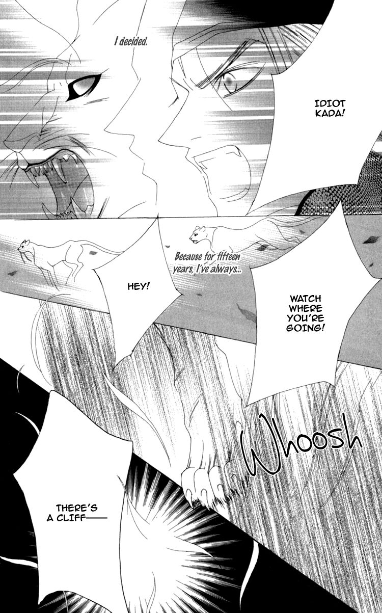 Mitsuzuki - "Kashou no Tsuki" Gaiden Chapter 1 page 53 - Chapter 1