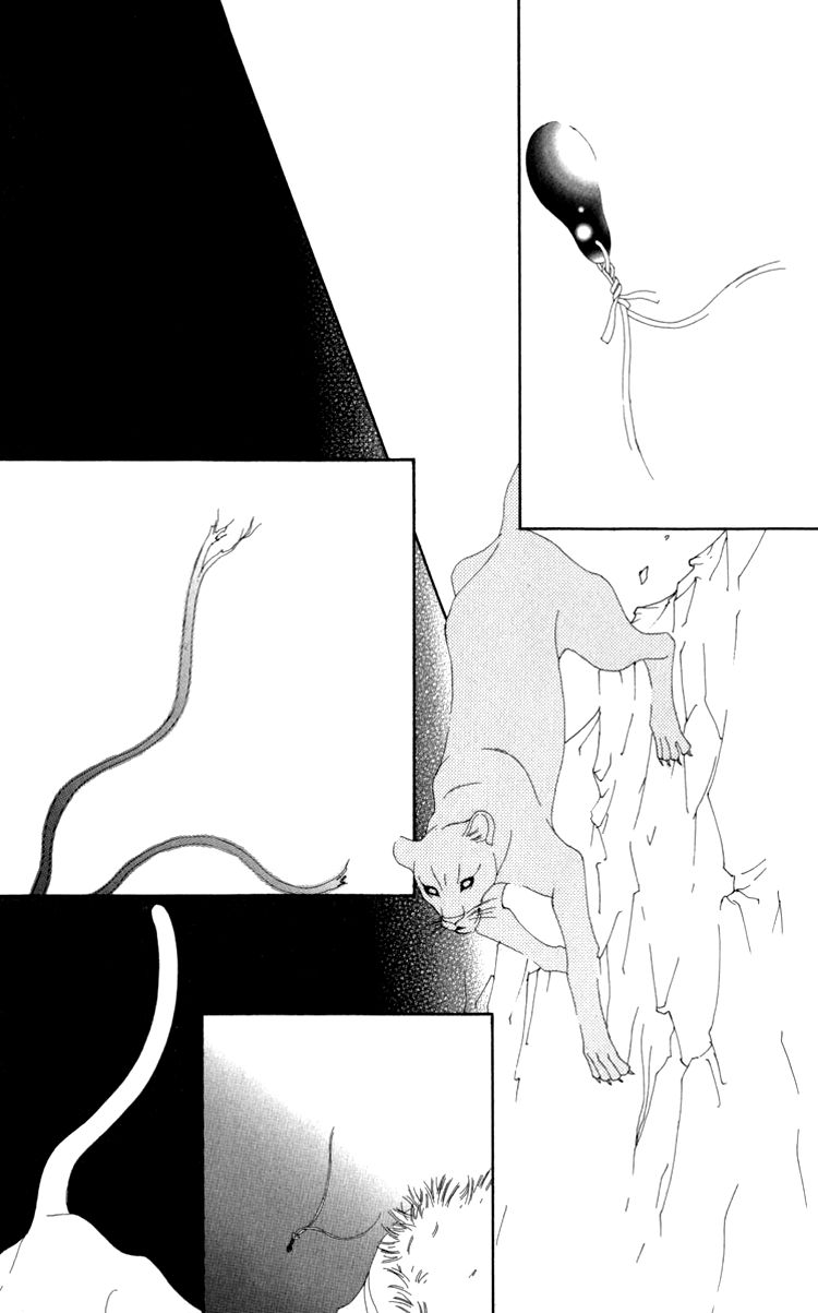 Mitsuzuki - "Kashou no Tsuki" Gaiden Chapter 1 page 54 - Chapter 1