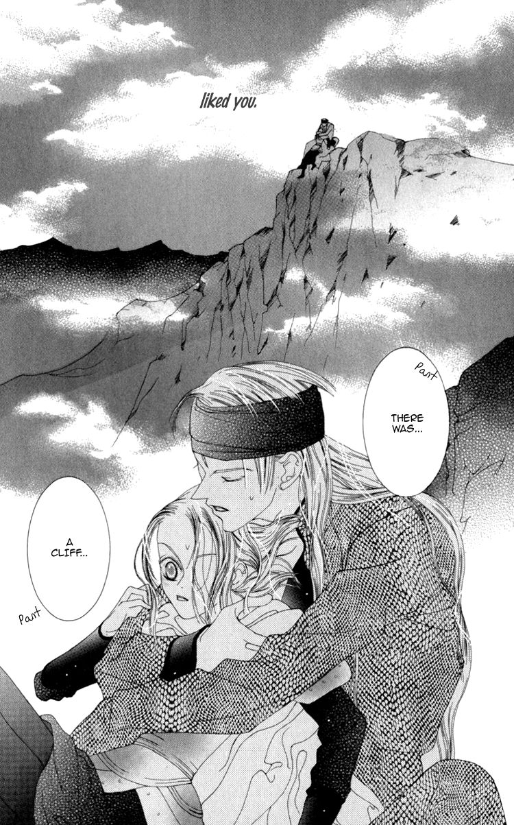 Mitsuzuki - "Kashou no Tsuki" Gaiden Chapter 1 page 55 - Chapter 1