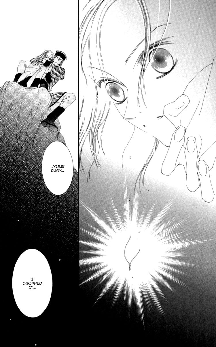 Mitsuzuki - "Kashou no Tsuki" Gaiden Chapter 1 page 56 - Chapter 1