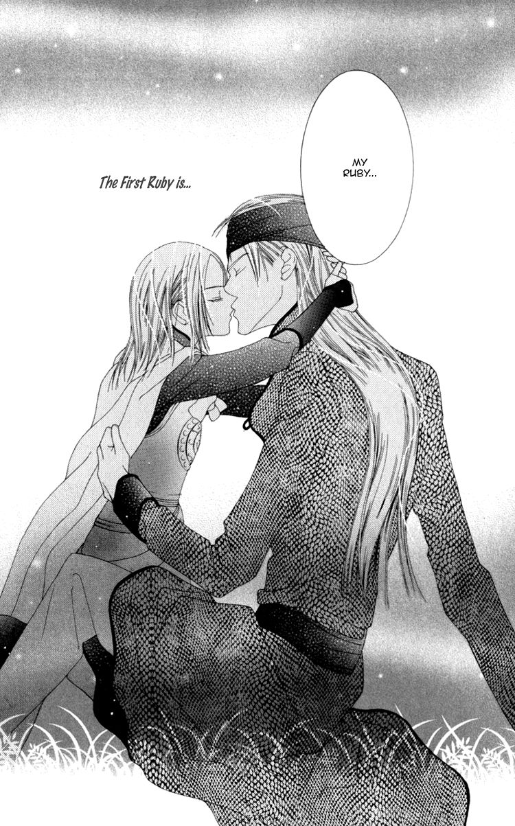 Mitsuzuki - "Kashou no Tsuki" Gaiden Chapter 1 page 59 - Chapter 1