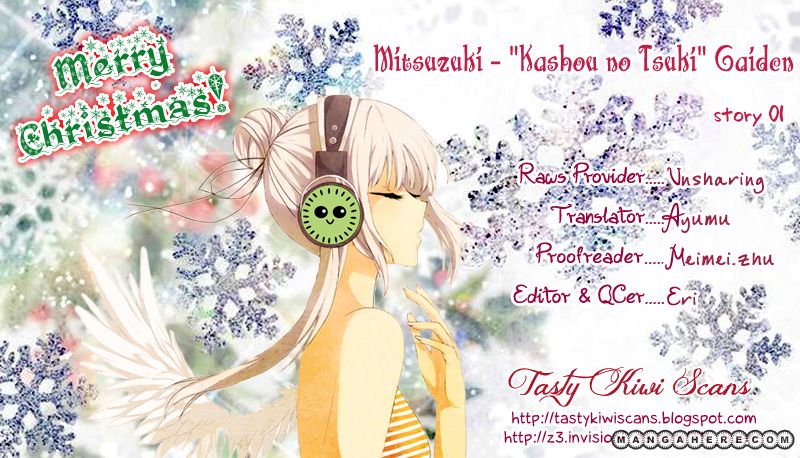Mitsuzuki - "Kashou no Tsuki" Gaiden Chapter 1 page 62 - Chapter 1