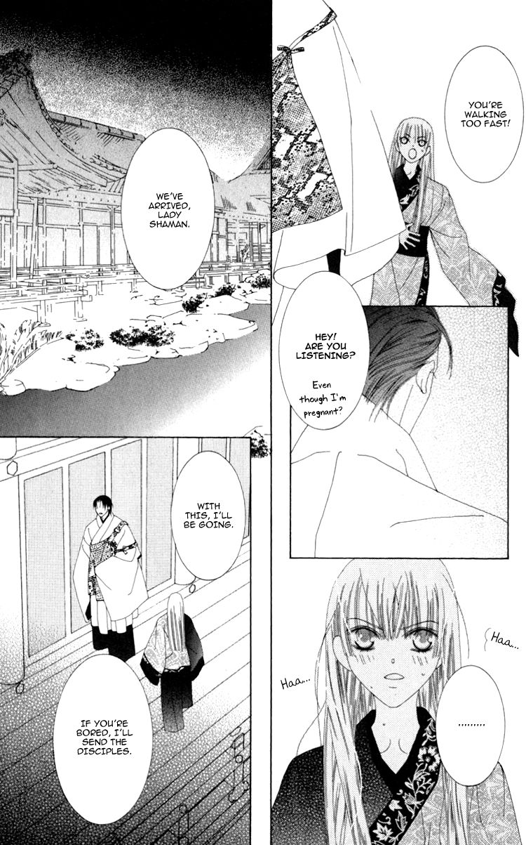 Mitsuzuki - "Kashou no Tsuki" Gaiden Chapter 2 page 16 - Chapter 2
