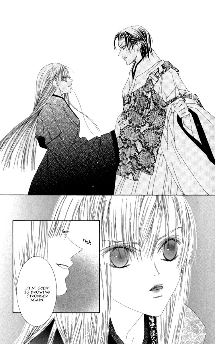 Mitsuzuki - "Kashou no Tsuki" Gaiden Chapter 2 page 19 - Chapter 2