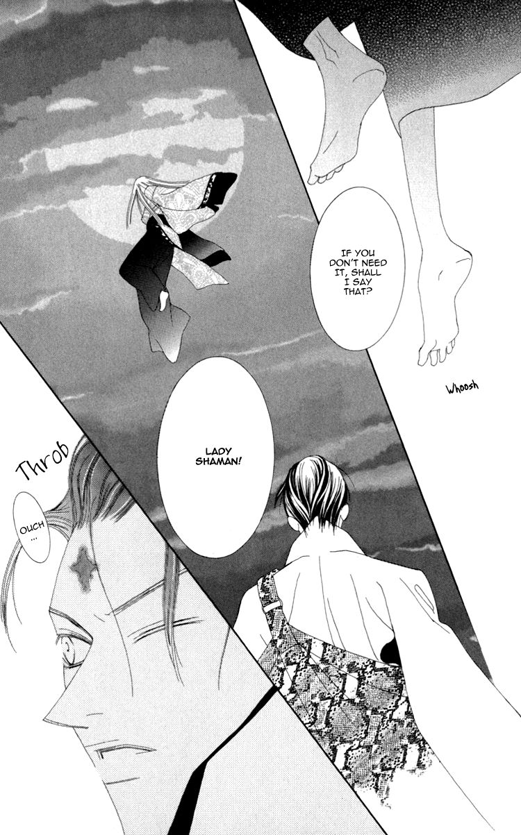 Mitsuzuki - "Kashou no Tsuki" Gaiden Chapter 2 page 20 - Chapter 2