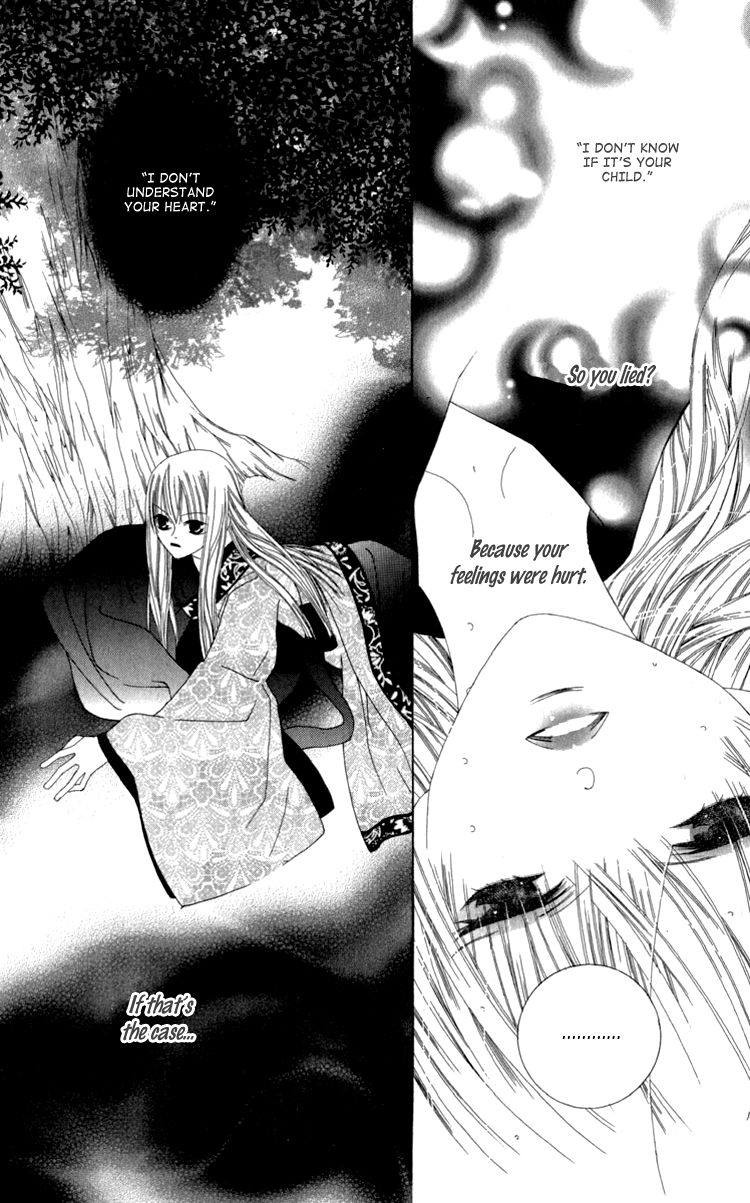 Mitsuzuki - "Kashou no Tsuki" Gaiden Chapter 2 page 29 - Chapter 2
