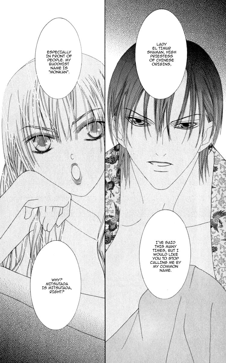 Mitsuzuki - "Kashou no Tsuki" Gaiden Chapter 2 page 3 - Chapter 2